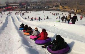 釣魚谷冰雪樂園