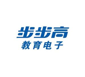 步步高教育電子產品有限公司