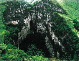 大石圍天坑群國家地質公園