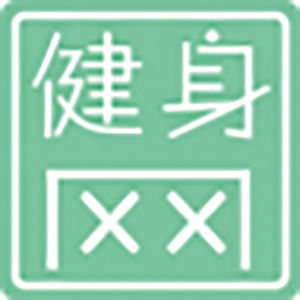 健身網app