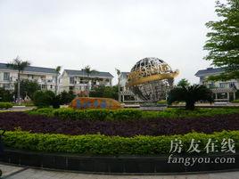 南浦海濱花園