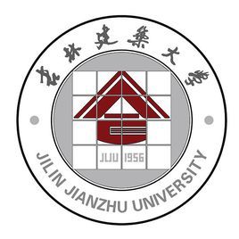 吉林建築大學