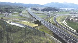 永武高速公路