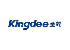 kingdee