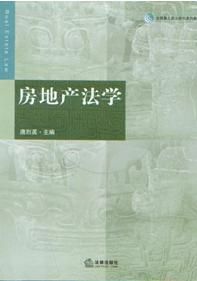 劉武元[貳臣，清朝兵部尚書]