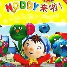 Noddy來了