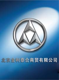 北京金利泰合汽車銷售服務有限公司