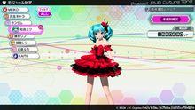 初音未來歌姬計畫 FT