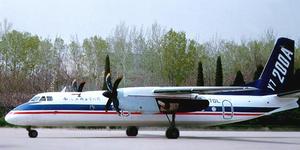 中國運-7運輸機