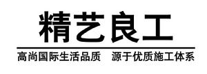 企業logo(2)