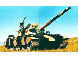 88式主戰坦克