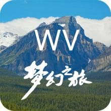 WV夢幻之旅[新聞熱詞]