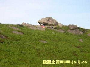 建甌市東遊鎮辰山