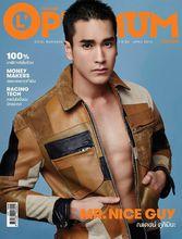 Barry Nadech