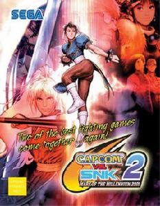 卡普空對SNK 2：百萬格鬥2001