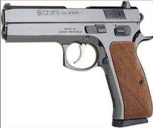 捷克CZ75式手槍