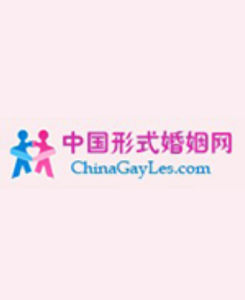 中國婚姻網