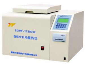 ZDHW-YT3000E微機全自動量熱儀