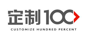 定製100