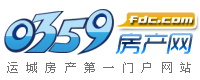 0359房產網