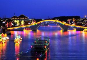 唐津運河生態旅遊度假區