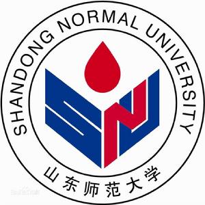 山東師範大學古籍整理研究所