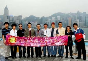 中國文協主席團成員在香港訪問
