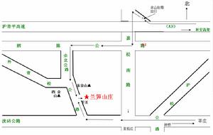 蘭筍山