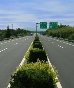 宣廣高速公路