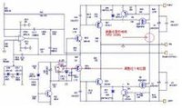 甲乙類放大電路