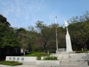 鯤鵬廣場