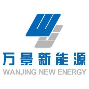 北京首信萬景新能源發展有限公司
