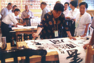 2003年廣西桂林《當代詩聯書法展》邀請現場寫作