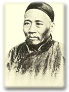 Luzhi