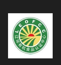 遼寧遼環認證中心位於遼寧省瀋陽市，成立於1996年7月，原名為遼寧遼環有機食品認證中心，是當時國家環境保護局六大有機食品發展中心之一。2002年機構成為首批經國家認證認可監督管理委員會批准，中國合格評定國家認可委員會認可的有機食品認證機構，機構於2010年6遼寧遼環認證中心