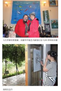 國際美術大師薛林納專程赴中國尋買劉錦的國畫 並留影