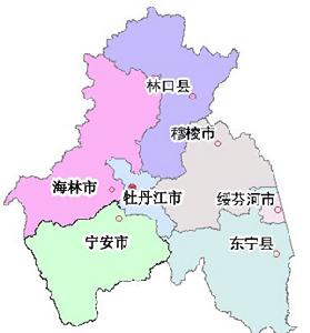 Mudanjiang