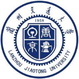 蘭州交通大學