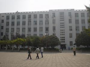 河南理工大學高等職業學院