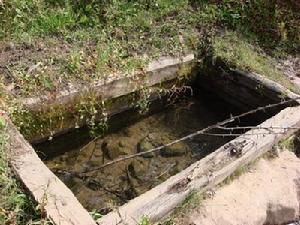 舊地村村建人畜飲水水槽