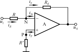 比例運算電路