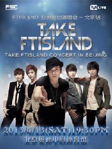 2013FTISLAND北京演唱會