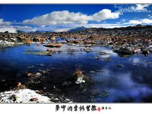 Daocheng County