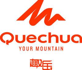 Quechua