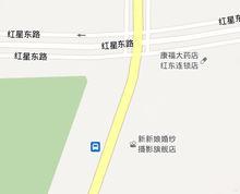 新新娘總店地址：琵琶山路25號