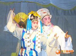 九江彈腔 九江彈腔