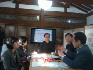 2014年1月1日，中國旅遊教育協會赴韓國為會員考察相關跨界經營項目