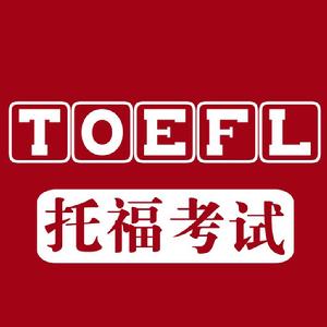 TOEFL