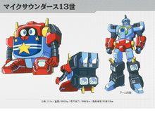 勇者王GAOGAIGAR