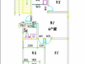 戶型圖